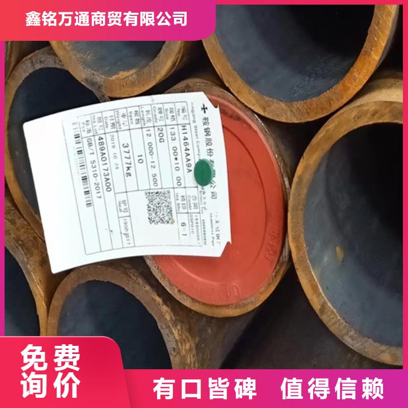 无缝管抛丸供货稳定