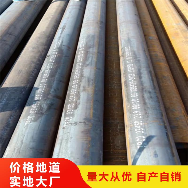 GB/T5310鍋爐管長(zhǎng)期供應(yīng)