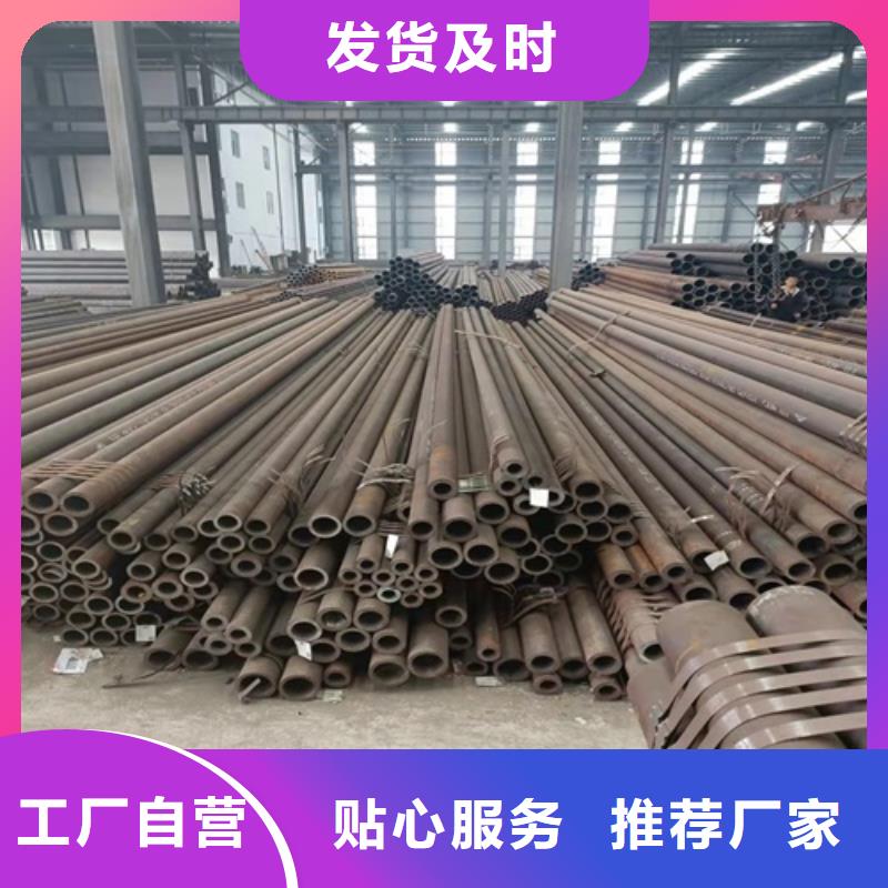 石油裂化管哪里賣