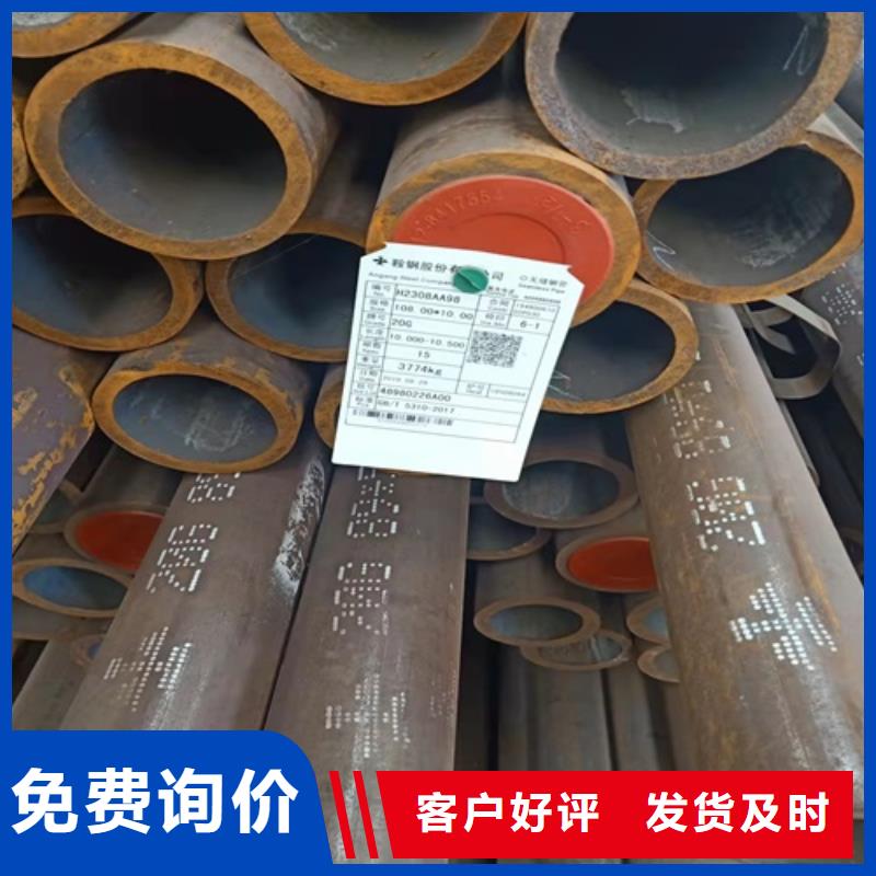 GB6479化肥專用管常規型號大量現貨