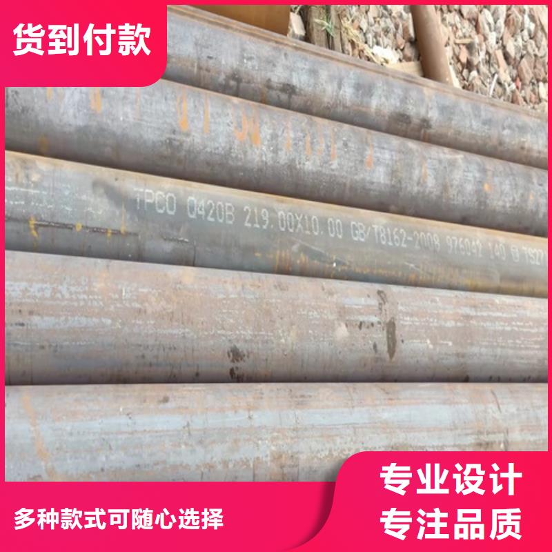 Q390C焊管生產廠家