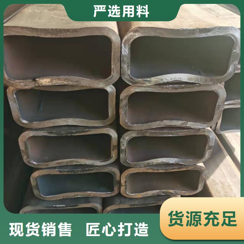 高強(qiáng)方管-高強(qiáng)方管專業(yè)廠家