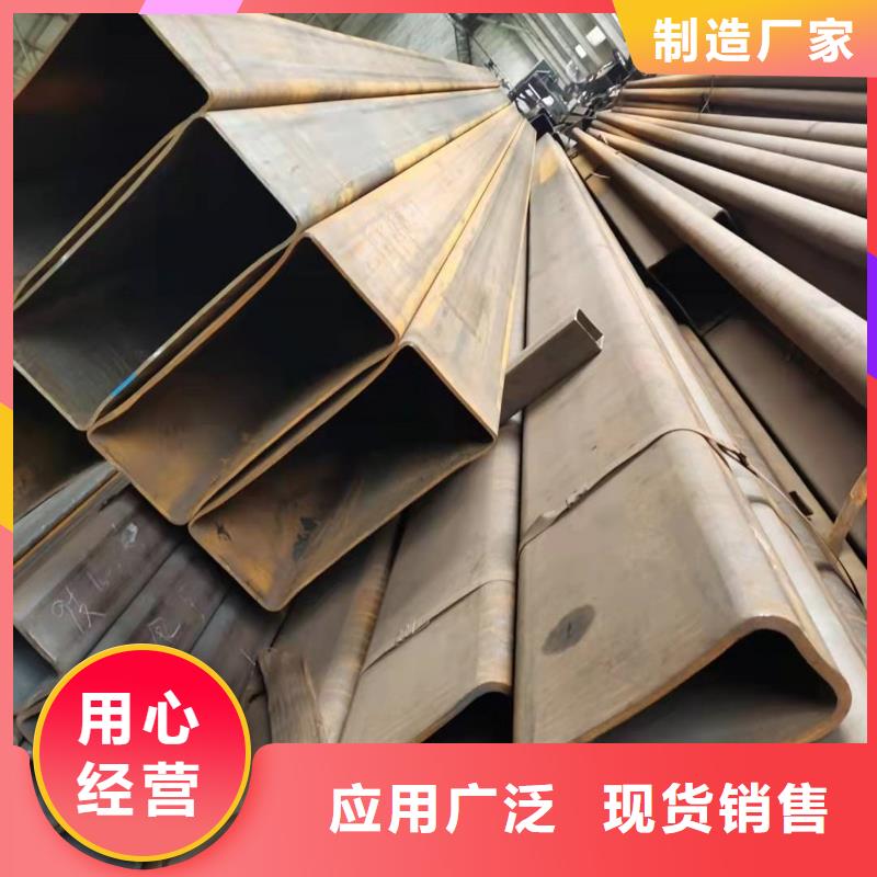 無(wú)縫方管-合金管廠家