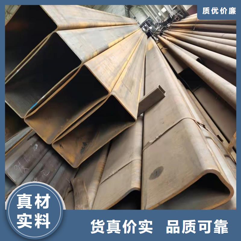 Q235D無縫方管國標厚度
