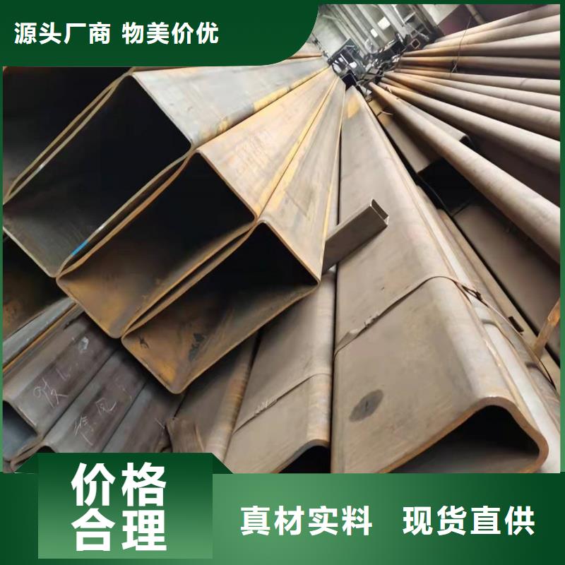 Q345E無(wú)縫方管發(fā)貨快速