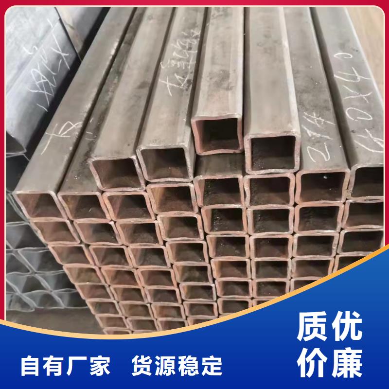 出售Q345C方矩管