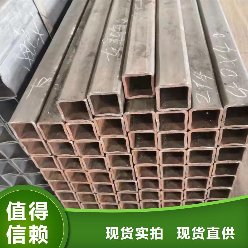 Q355C無縫方矩管新價格