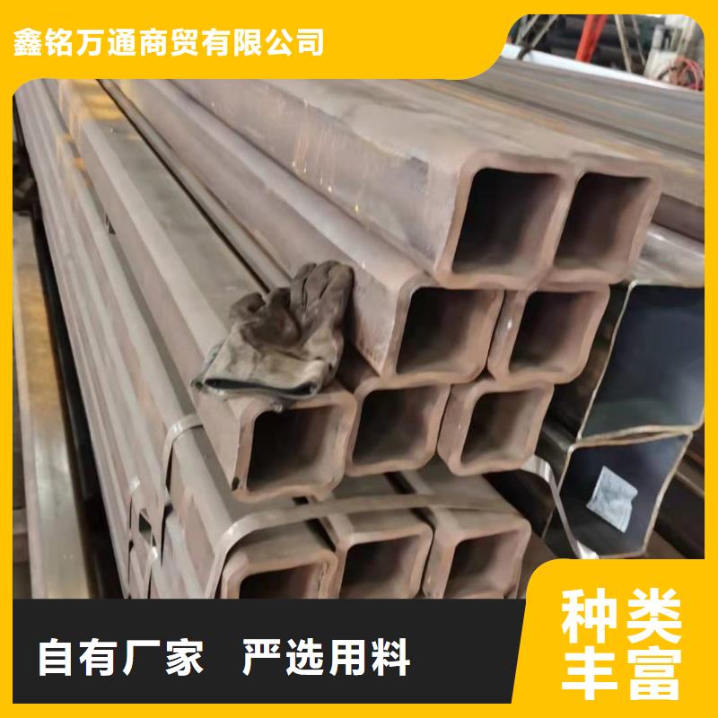 涇縣Q345D方管當地供應商