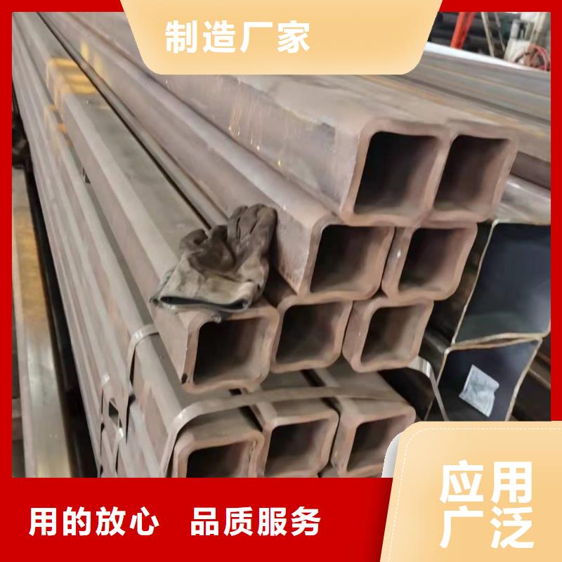 16mn厚壁方管銷售報價