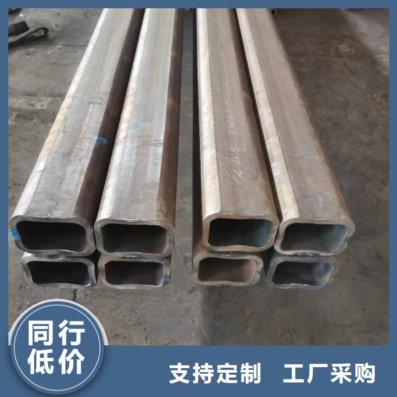 Q355D無縫方管價格-廠家