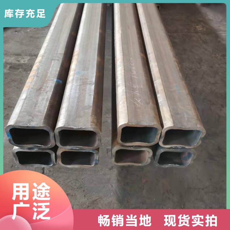 Q390無縫方管當?shù)貎r格