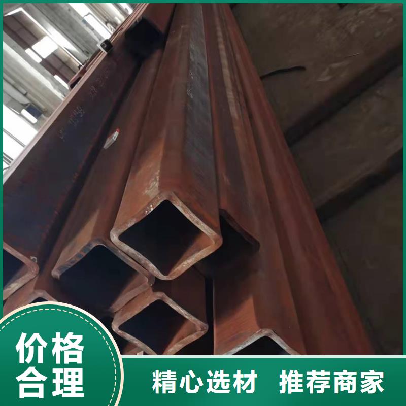無縫方管定制零售批發