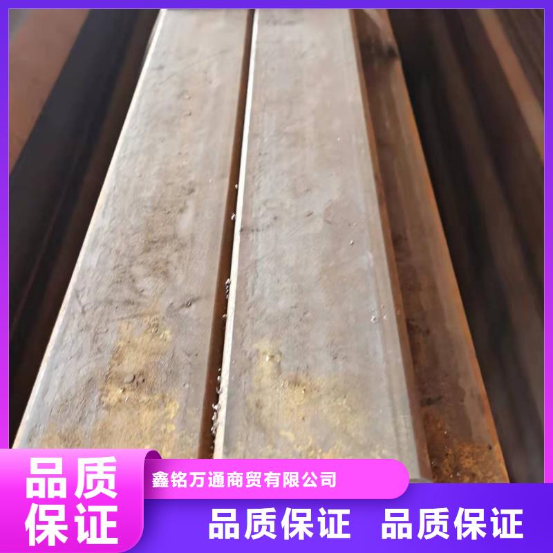 汽車大梁方管大型廠家