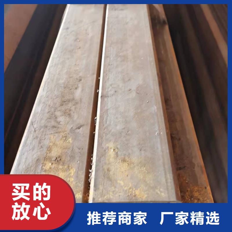 Q355B無(wú)縫方矩管讓利促銷