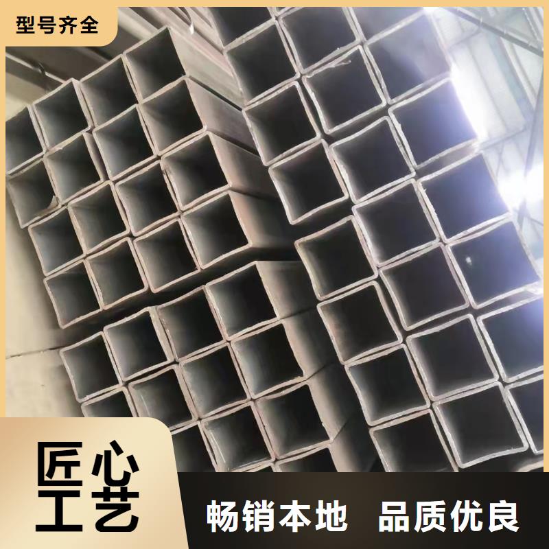 批發(fā)700L方管的當?shù)貜S家