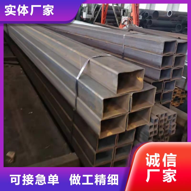 700L方管廠家現(xiàn)貨批發(fā)