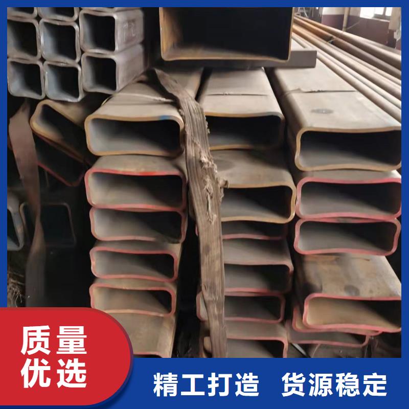 Q345D無縫方管期待您的垂詢
