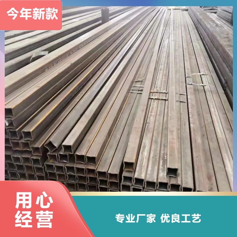 武城Q420B無縫方管哪里賣