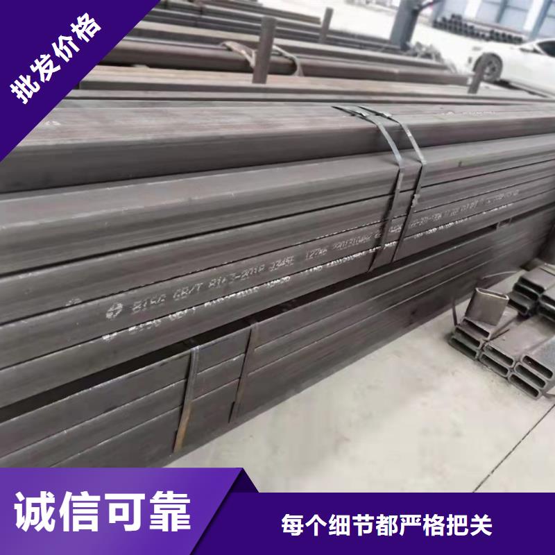 批發Q355B方管的生產廠家