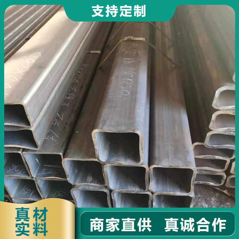 性價(jià)比高的DN200無(wú)縫方管廠家