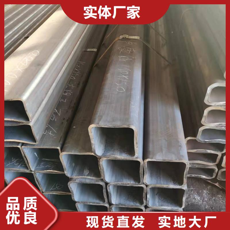 1500L高強(qiáng)方管貨到付款廠家