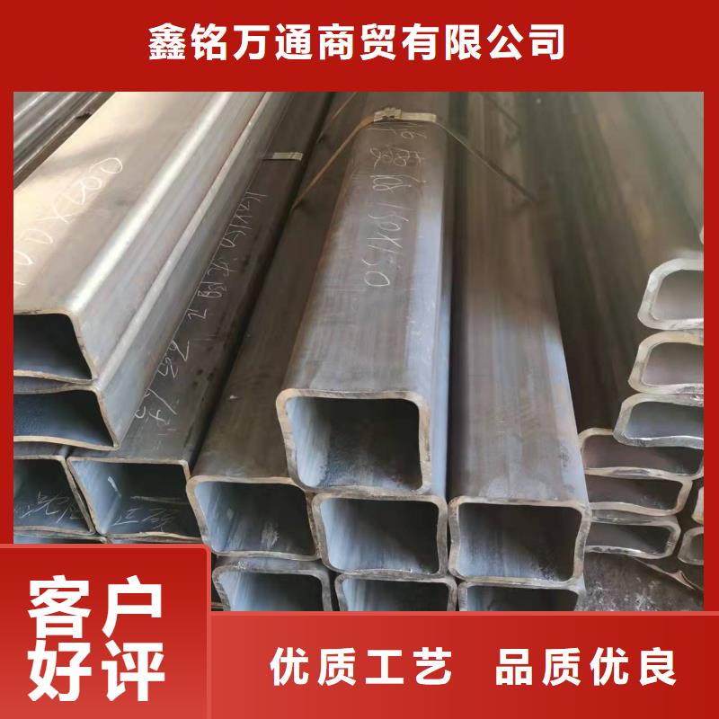 510高強方管設(shè)計
