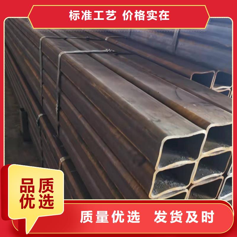 HG70D方管好貨不貴