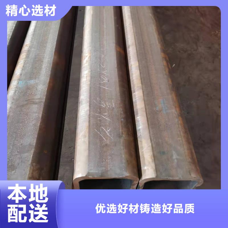 無縫方管,噴漆無縫管主推產(chǎn)品