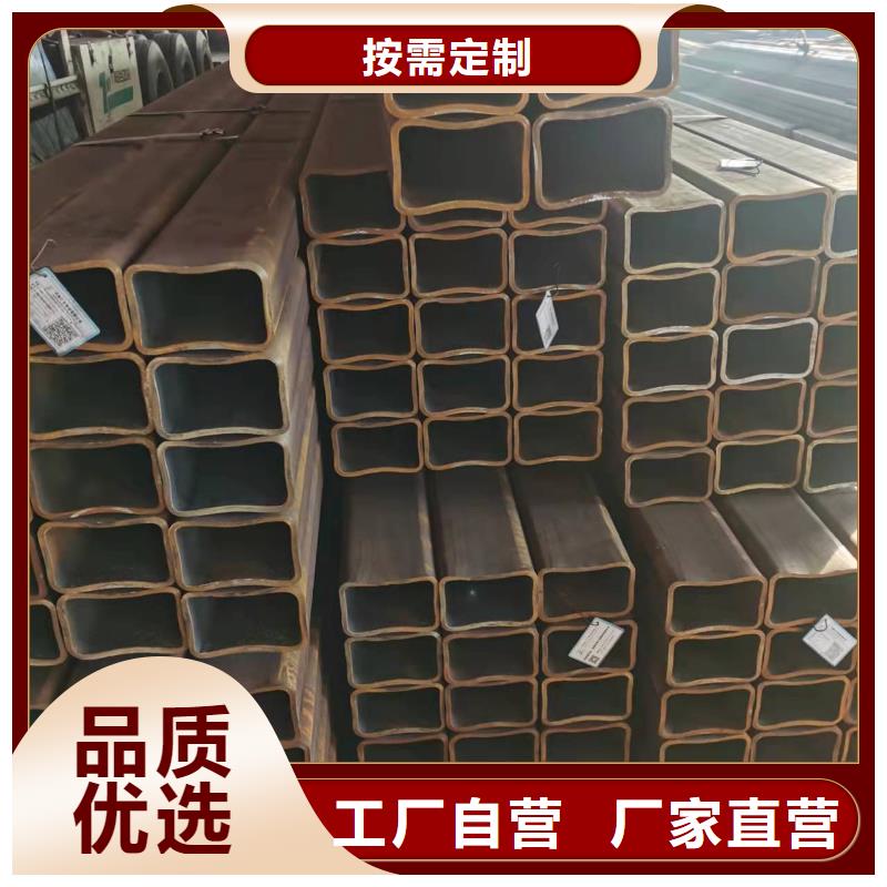 700高強槽鋼銷售地址