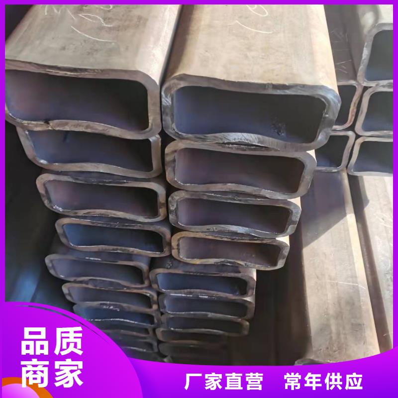 無縫方管-噴漆無縫管每一處都是匠心制作