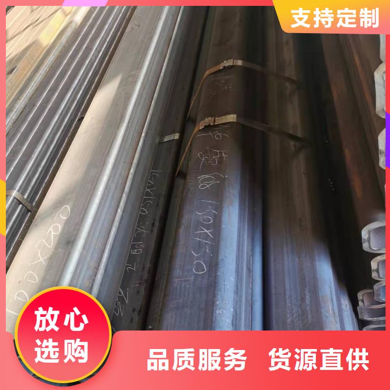 【無縫方管_合金管物流配送】