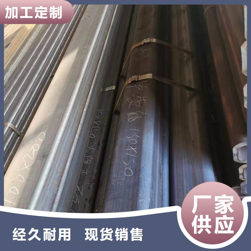 S355JR方管物超所值