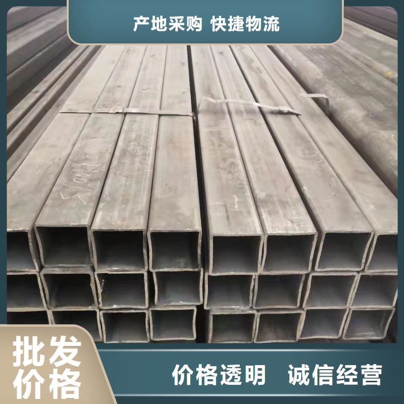 Q420無縫方管-售后無憂