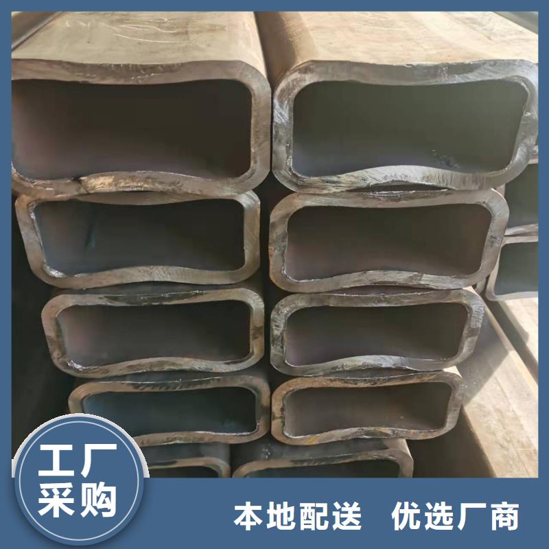 20號無縫方管當地價格
