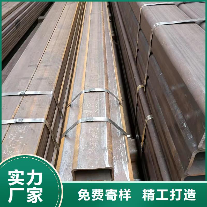 S355歐標方管供應商