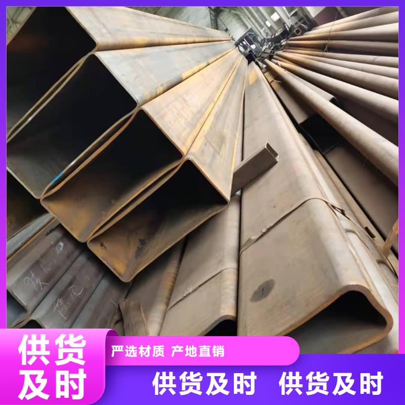 T700方矩管-T700方矩管質優