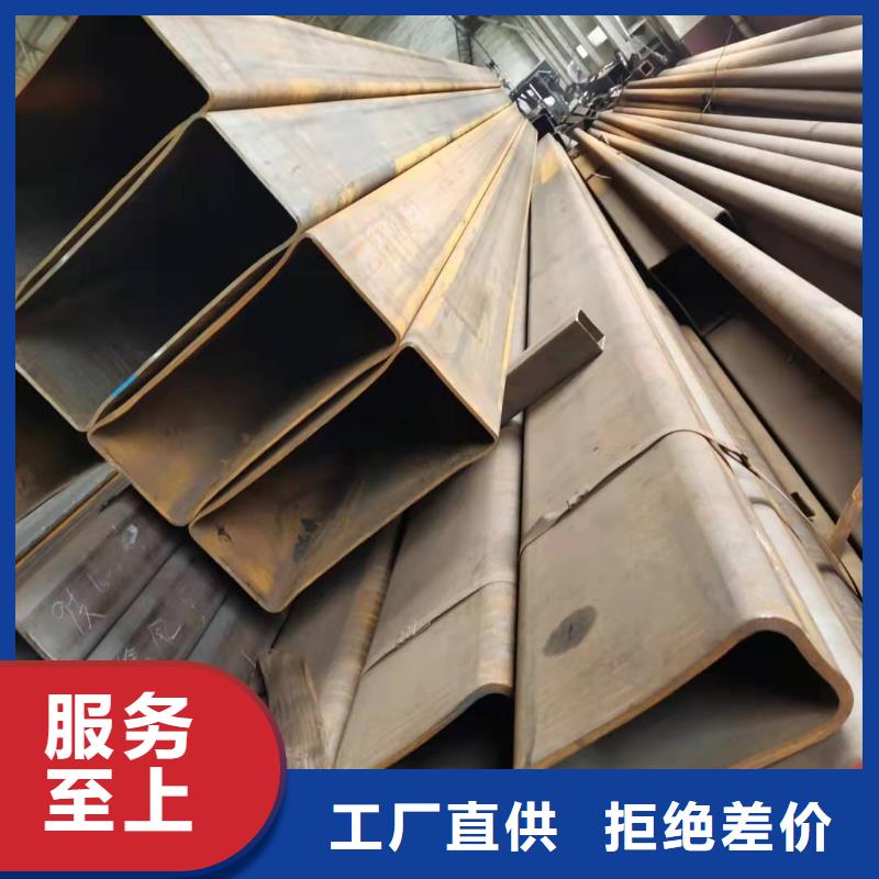 S355JR方管品種多樣