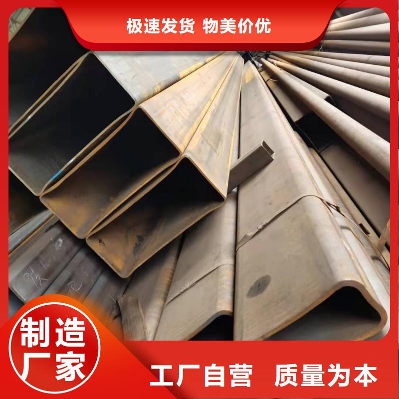 新款Q420方管廠家