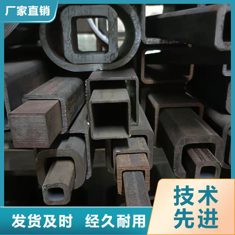 T1500L矩形管-點擊咨詢