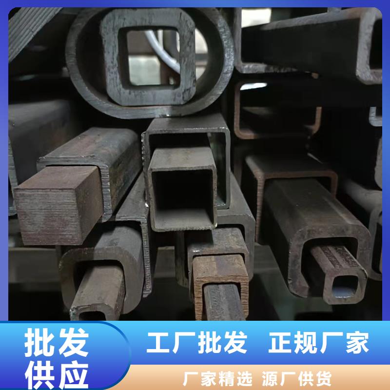 口碑好的幕墻方管生產(chǎn)廠家