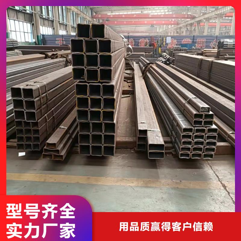 Q355無縫方管價格合理