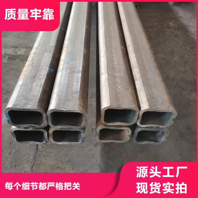 Q345C低溫方管哪里生產
