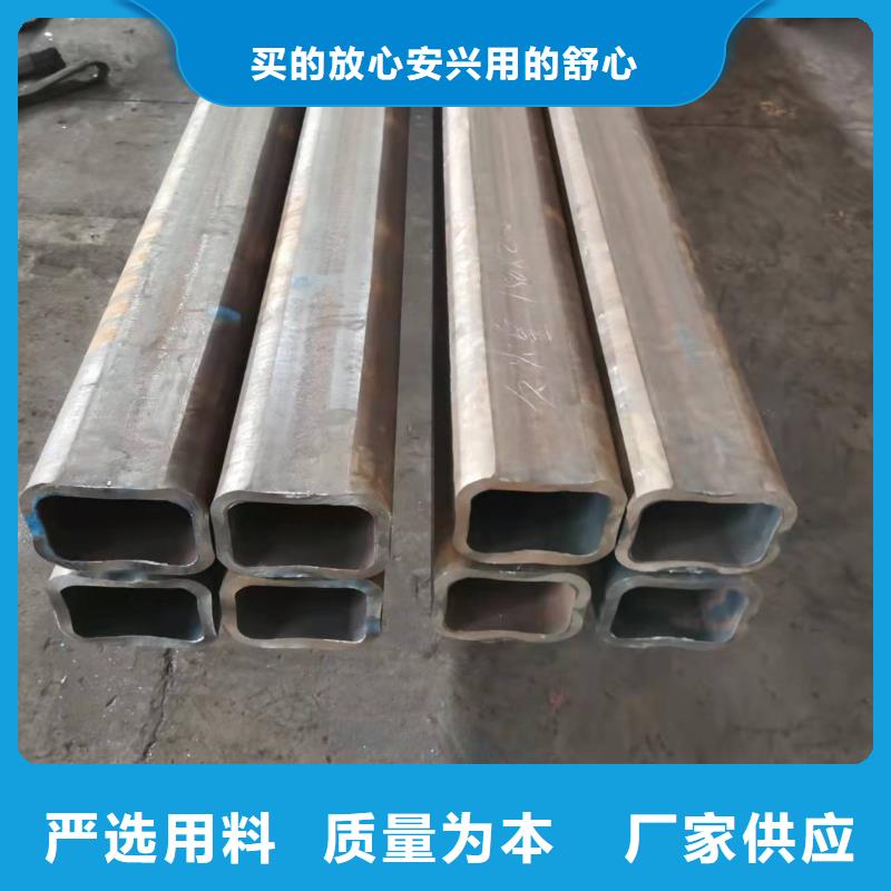 T980方管真正的廠家貨源