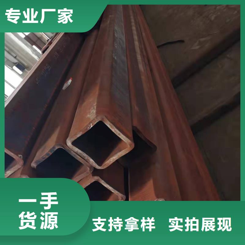 Q345E無縫方管發貨快