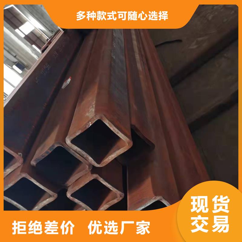 Q420方管廠家訂制