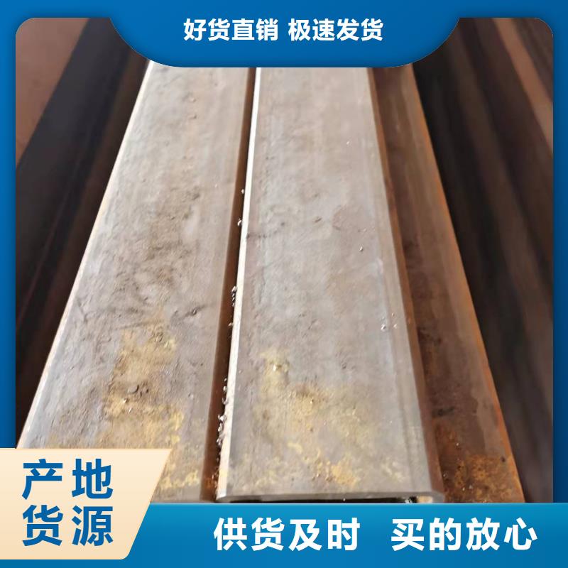 發貨速度快的T1500方管基地