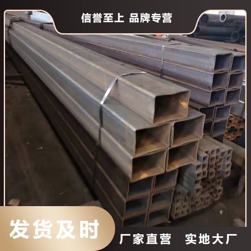 Q355B無縫方管價格