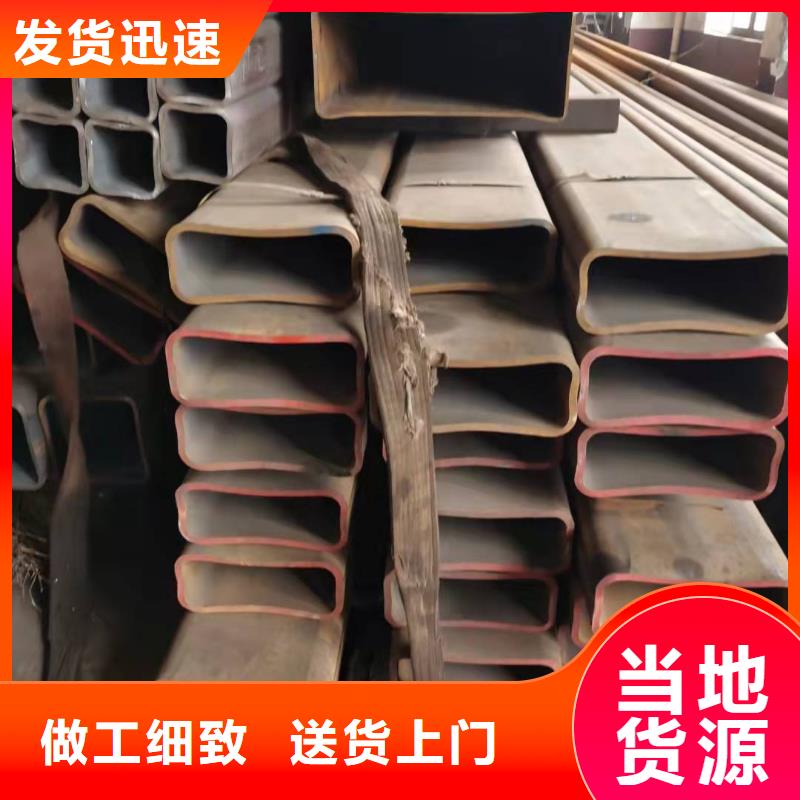 管线管视频-直辖上海市鑫铭万通管线管可服务区域静安|金山|普陀|奉贤|黄浦|徐汇等