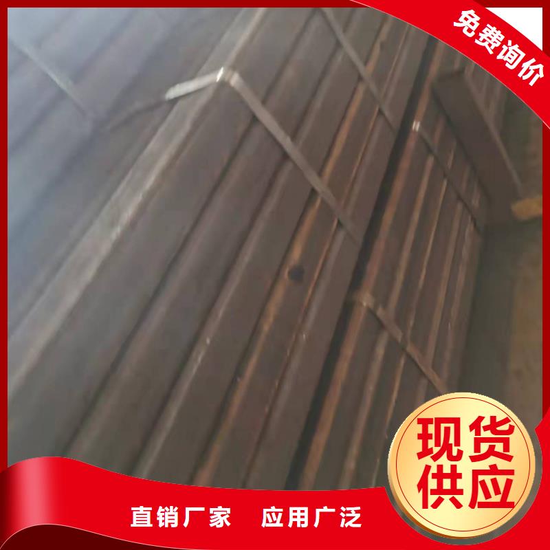 價(jià)格低的Q345D方管供貨商