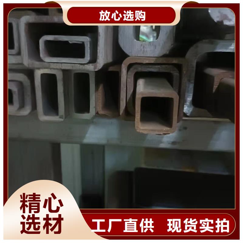 700L方管本市配送